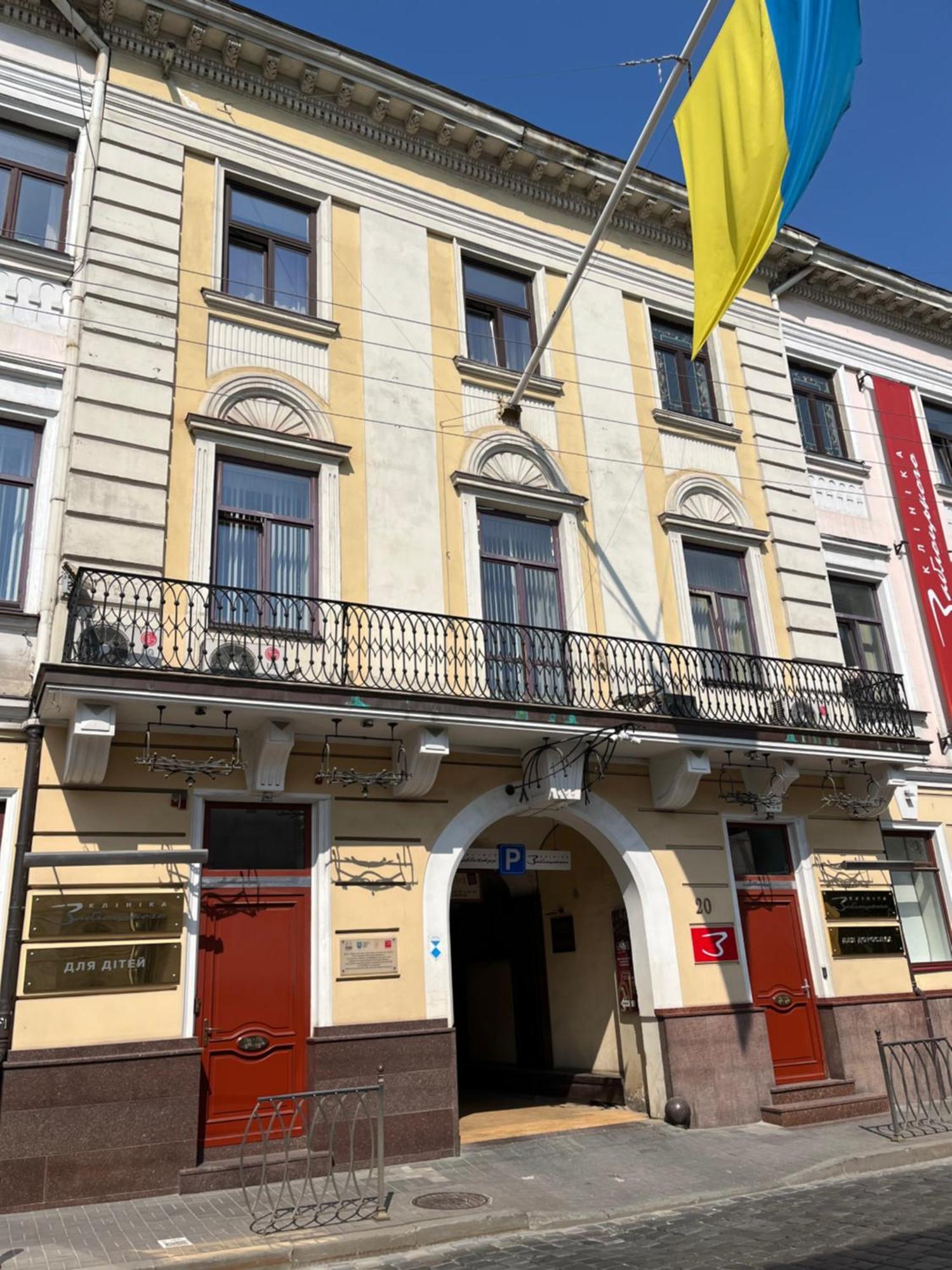 Центрум Апартаментс Lviv Exteriör bild